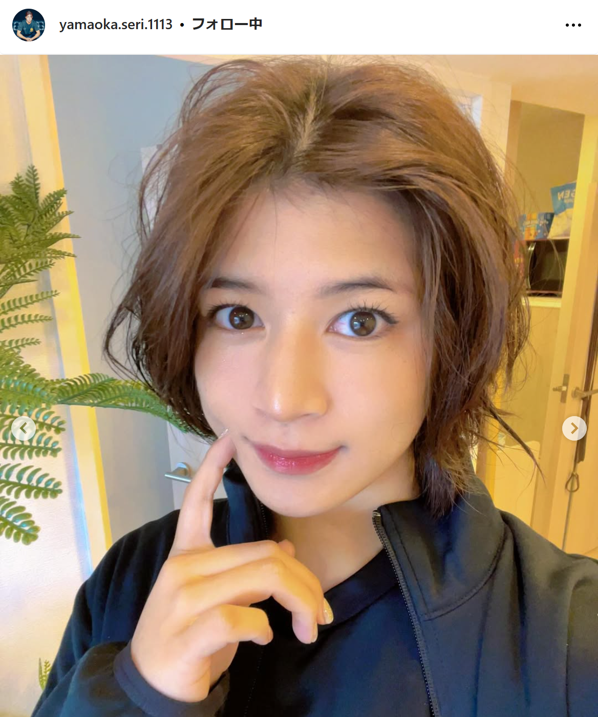 山岡聖怜のインスタグラムから