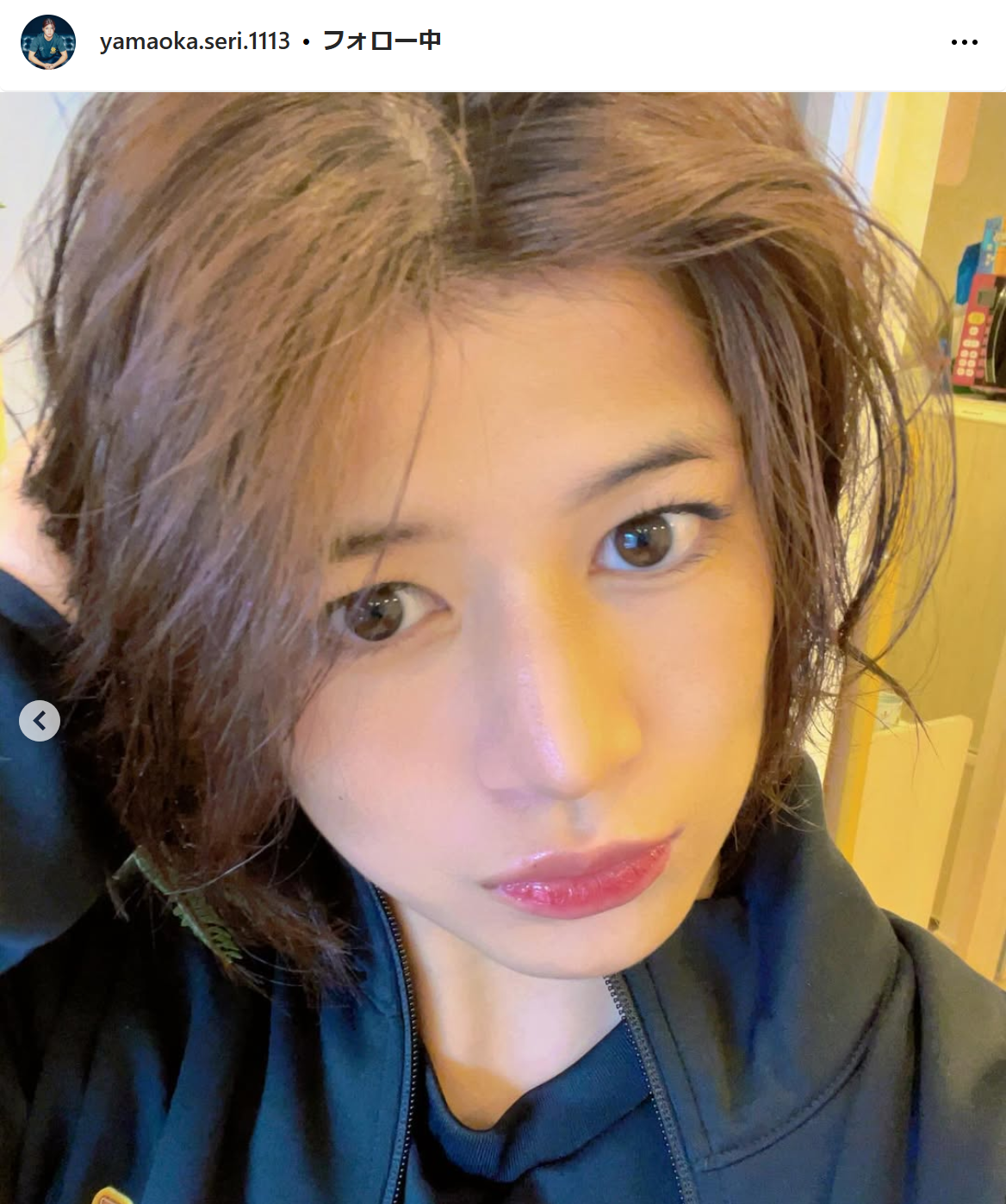 山岡聖怜のインスタグラムから