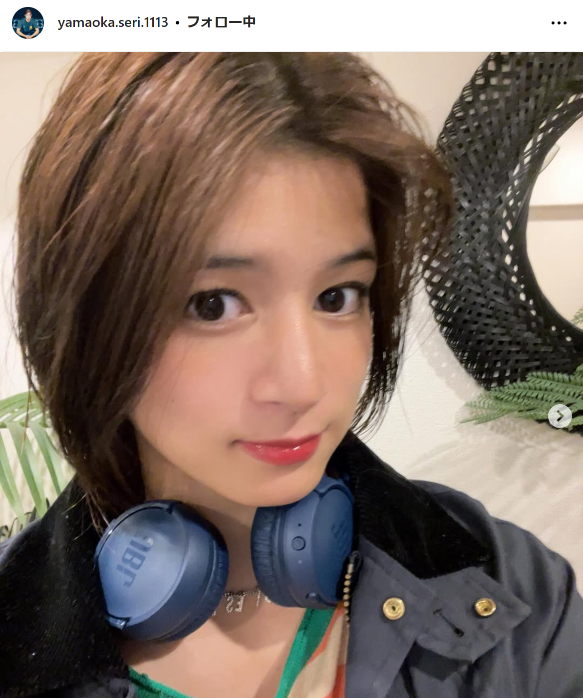 山岡聖怜のインスタグラムから