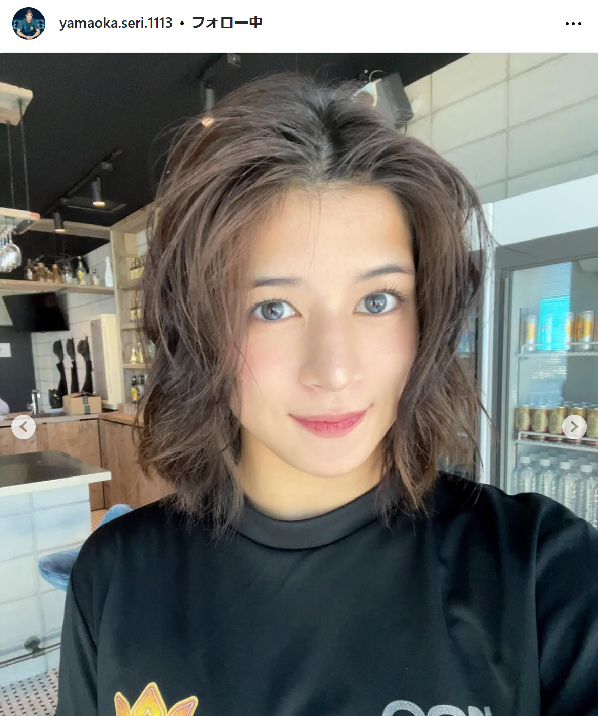 山岡聖怜のインスタグラムから
