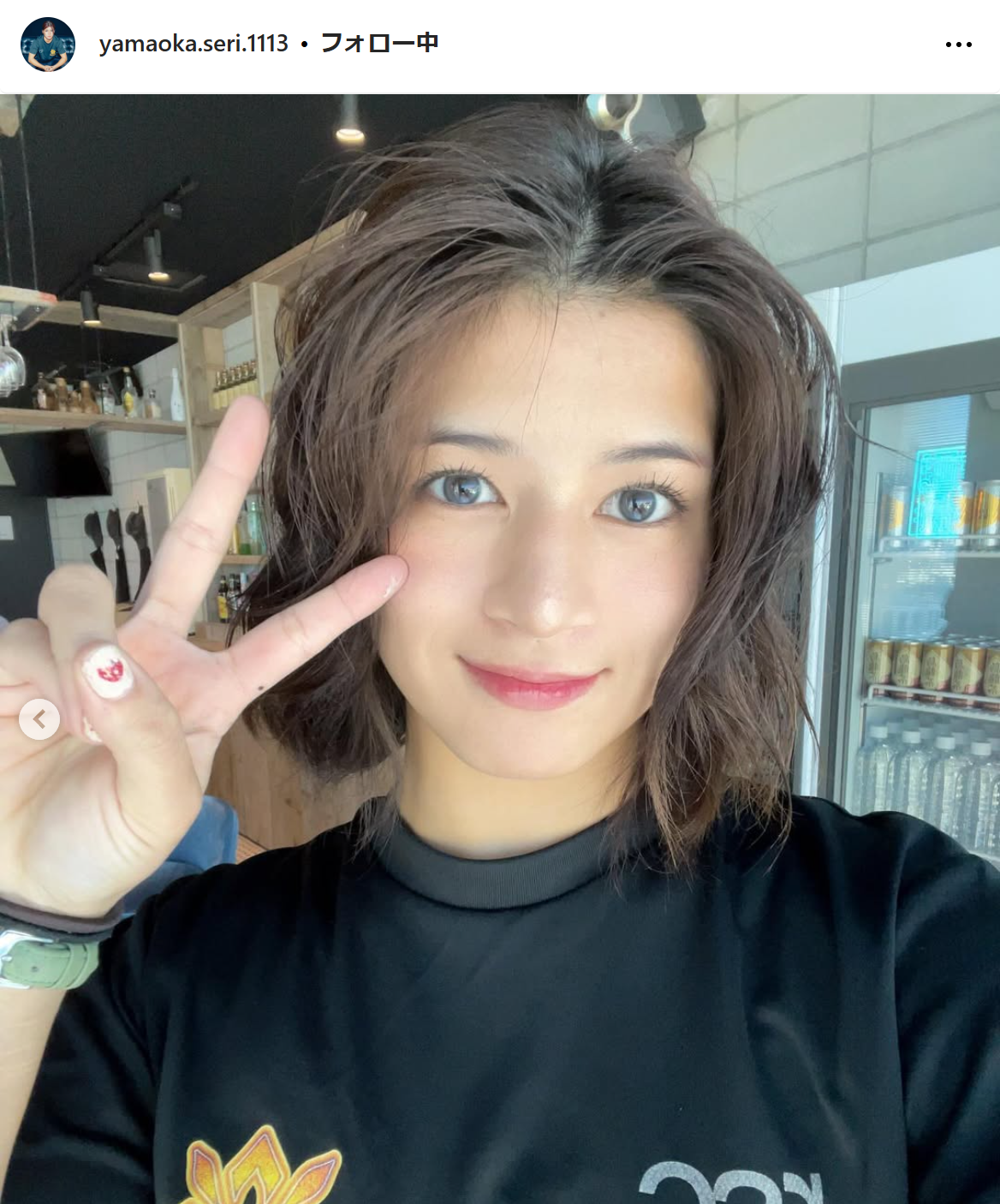 山岡聖怜のインスタグラムから