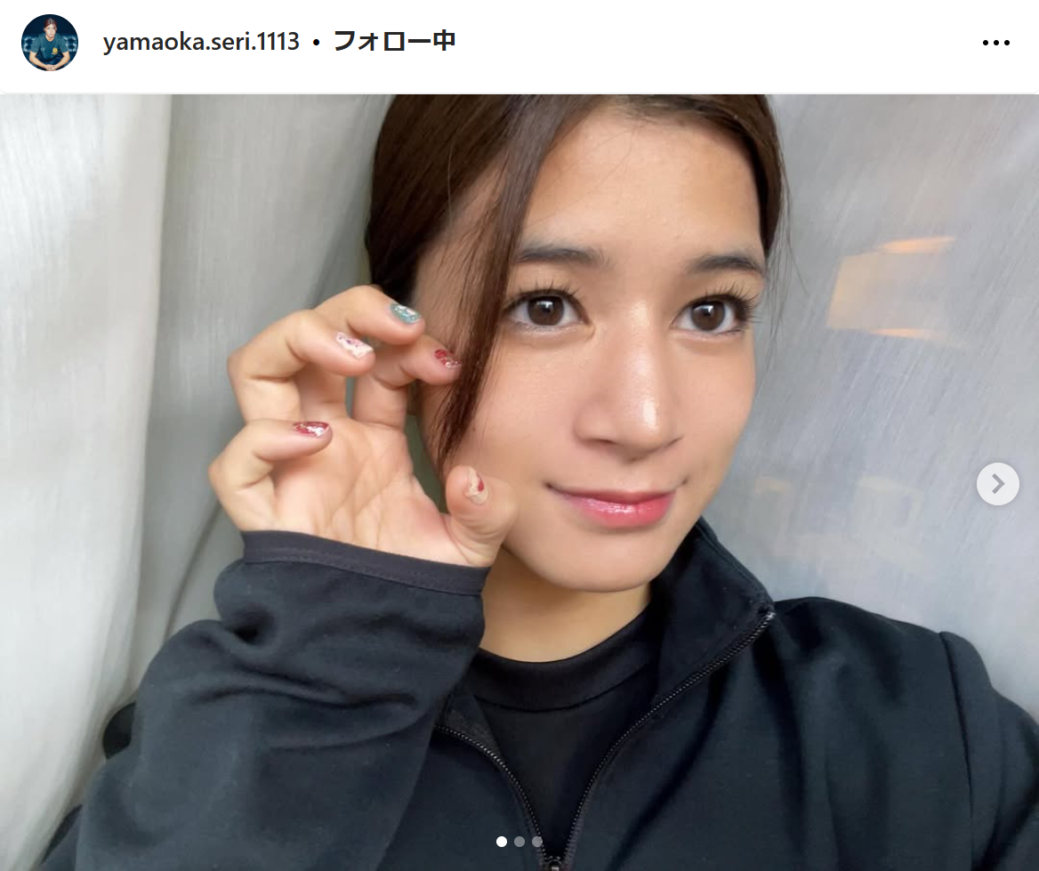 山岡聖怜のインスタグラムから