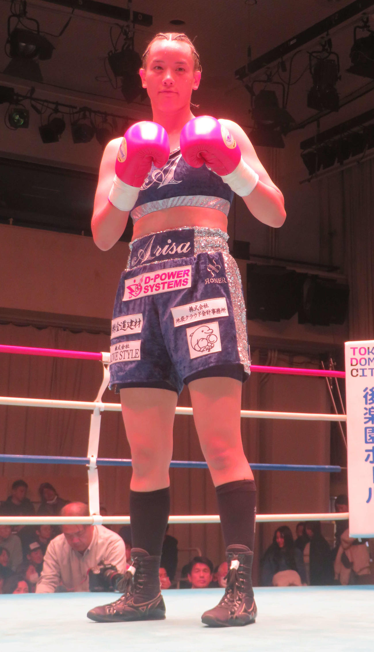 判定勝利でプロデビュー戦を飾った津端ありさ