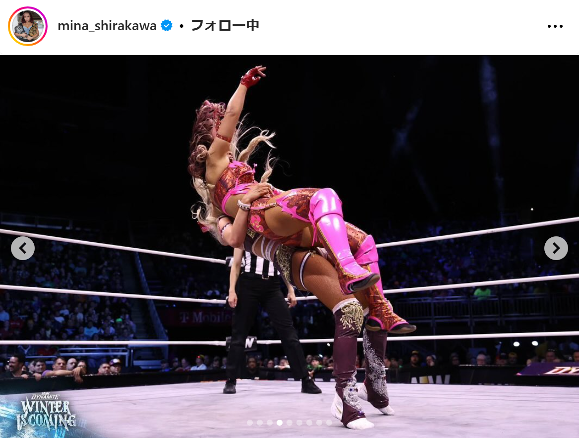 白川未奈のインスタグラムから