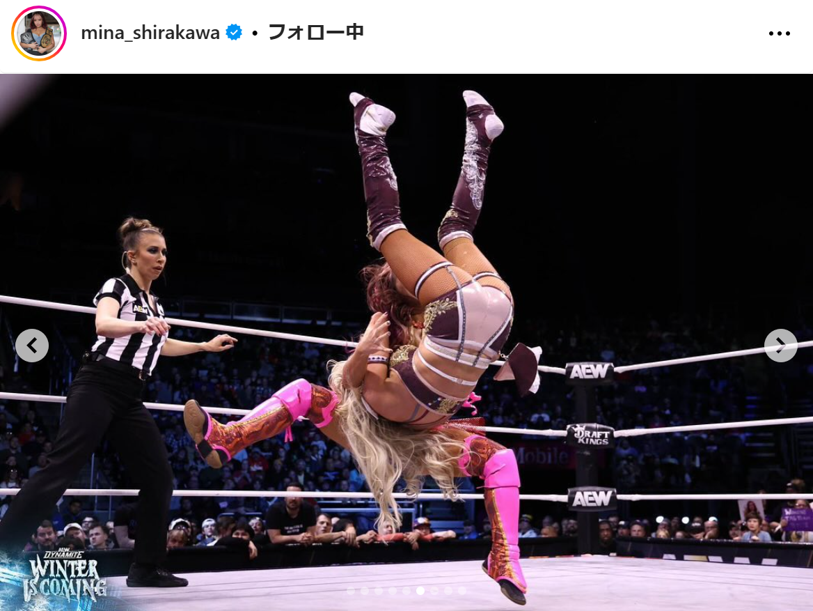 白川未奈のインスタグラムから