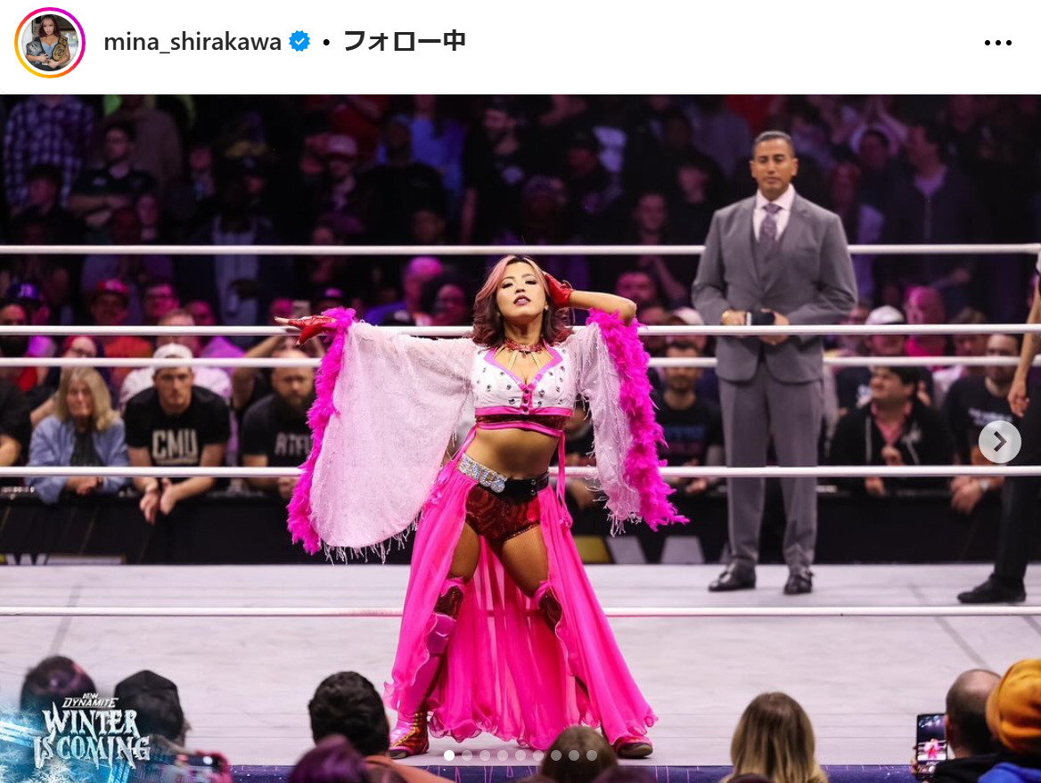 白川未奈のインスタグラムから