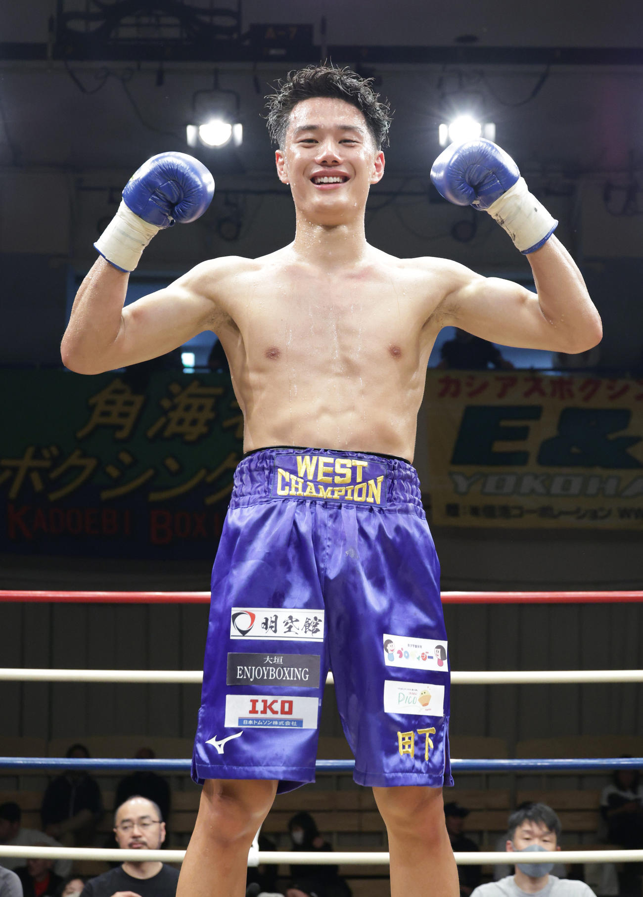 全日本スーパーライト級新人王に輝いた田下（撮影・中島郁夫）