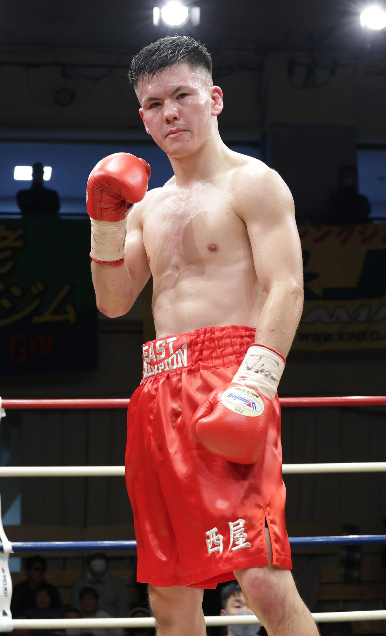 全日本バンタム級新人王に輝いた西屋（撮影・中島郁夫）
