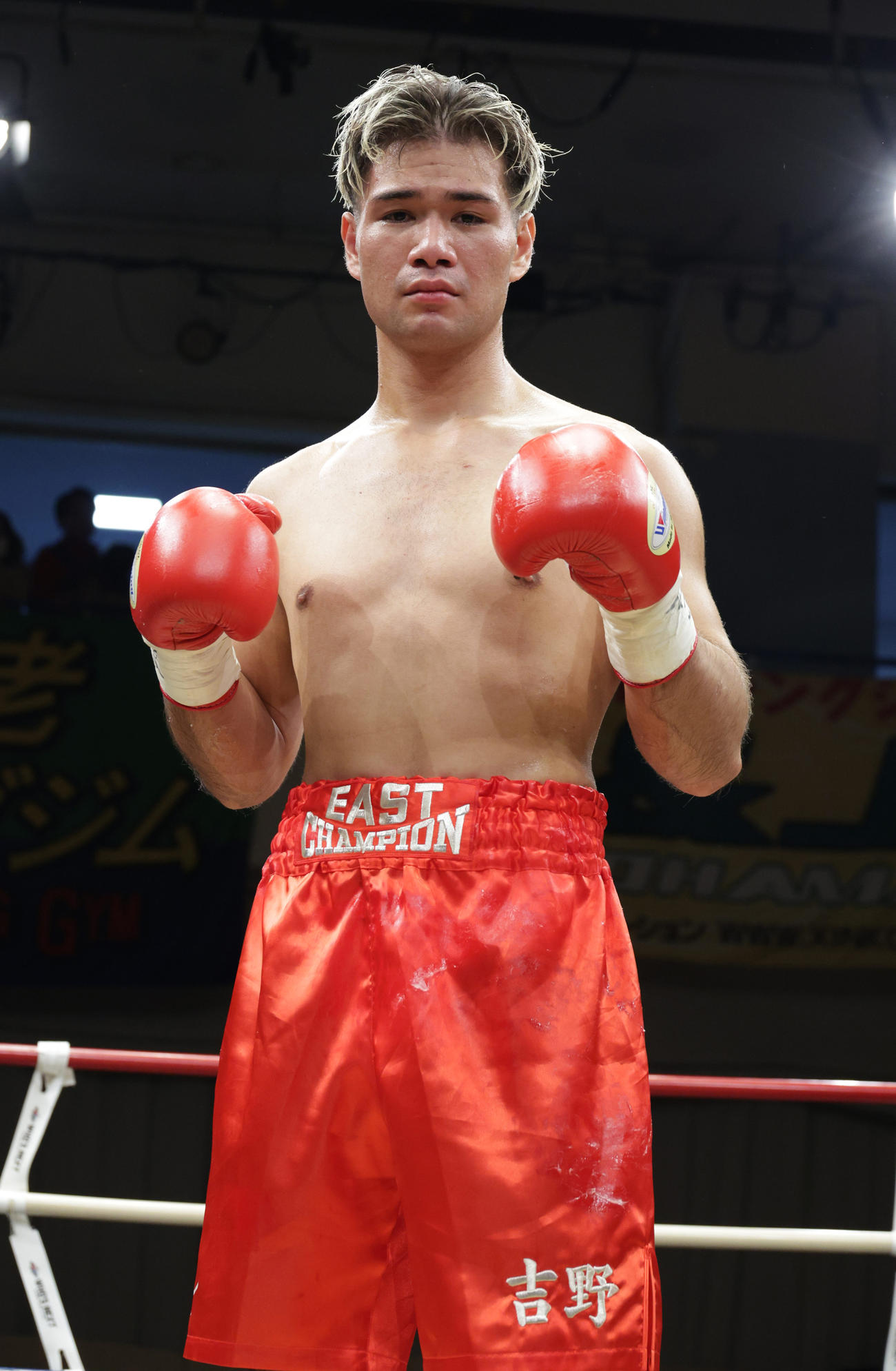 全日本ミドル級新人王に輝いた吉野（撮影・中島郁夫）