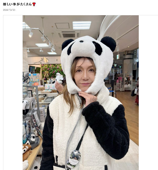 ブル中野の公式ブログから