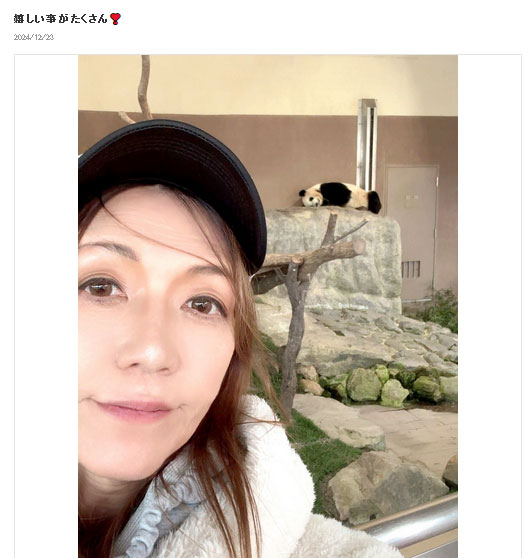 ブル中野の公式ブログから