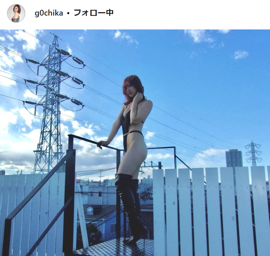 後藤智香のインスタグラムから