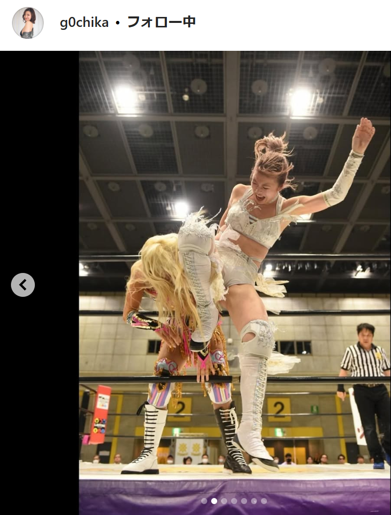 後藤智香のインスタグラムから