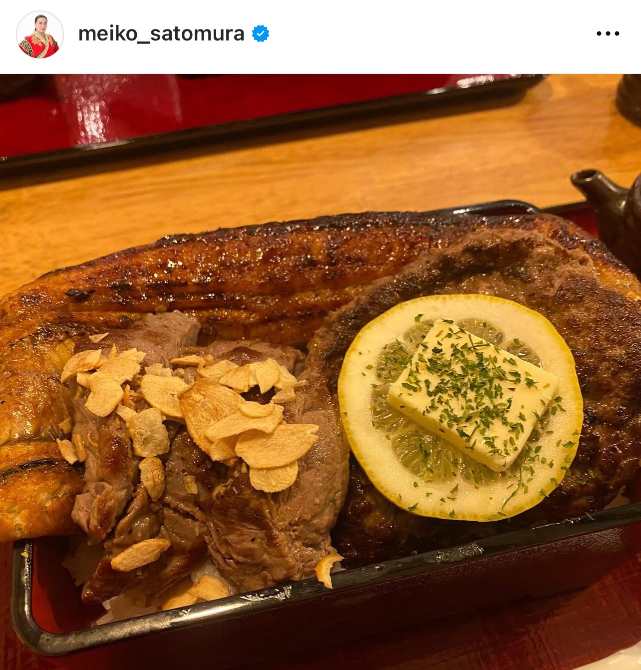 里村明衣子のインスタグラムから