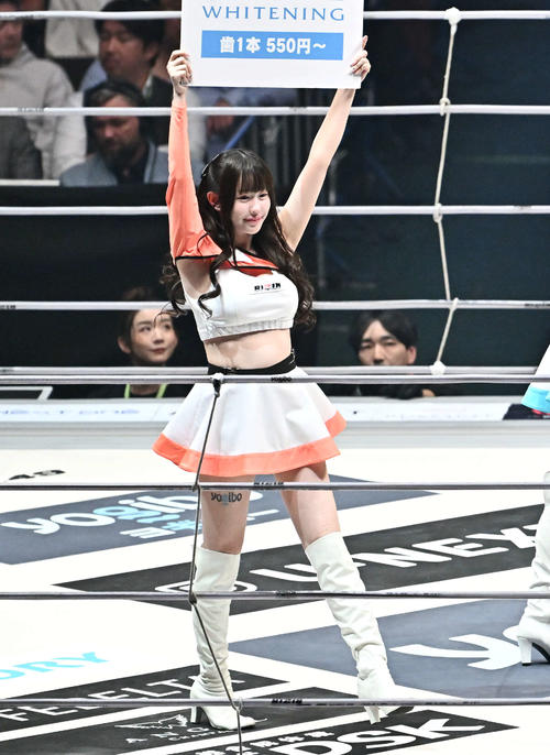 RIZIN】MMAデビューの桜庭和志長男・大世が矢地祐介を26秒葬「七光
