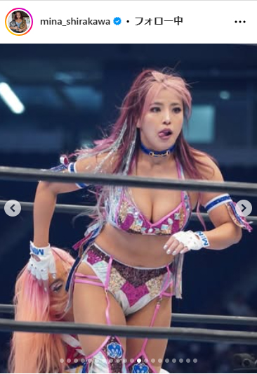 白川未奈のインスタグラムから
