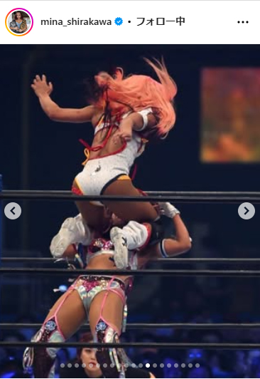 白川未奈のインスタグラムから