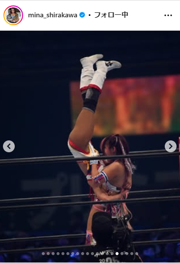 白川未奈のインスタグラムから