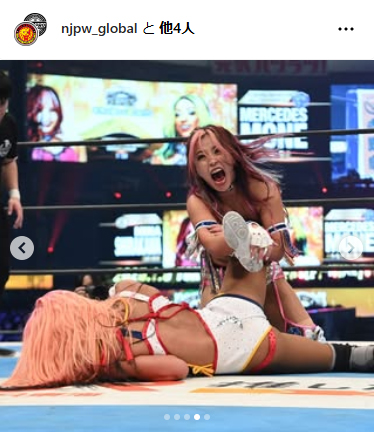 白川未奈のインスタグラムから