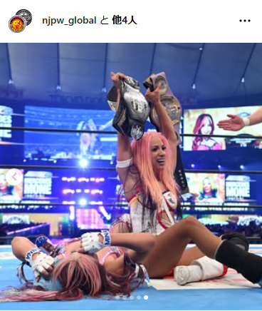 白川未奈のインスタグラムから