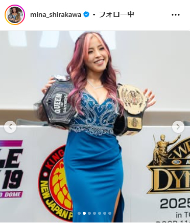 白川未奈のインスタグラムから