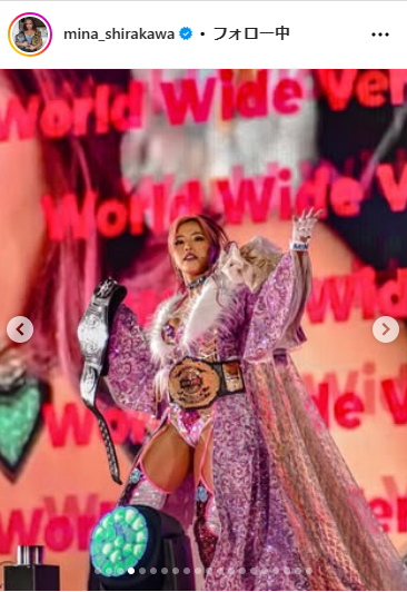 白川未奈のインスタグラムから