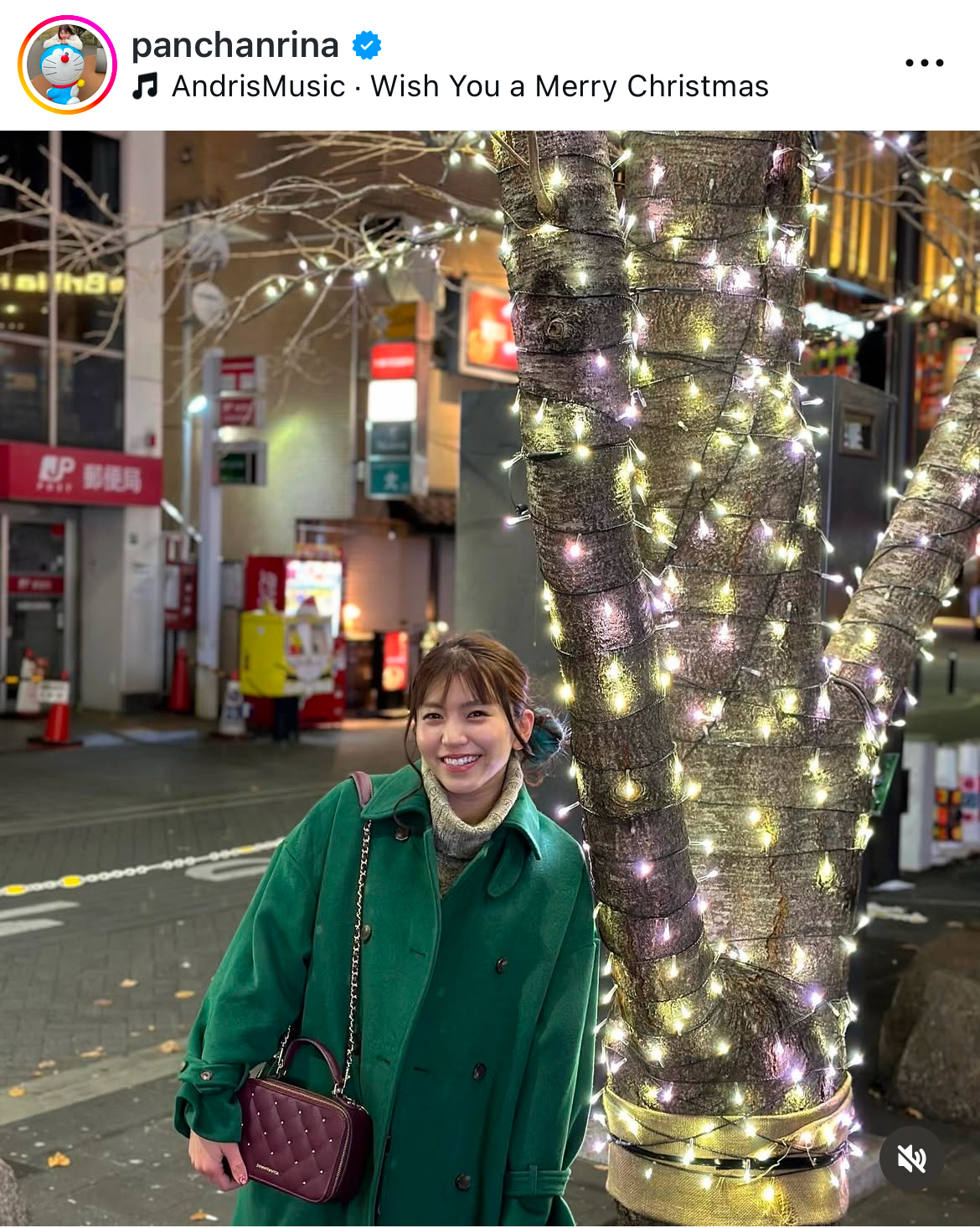 ぱんちゃん璃奈のインスタグラムから