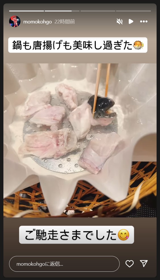 向後桃のストーリーズから