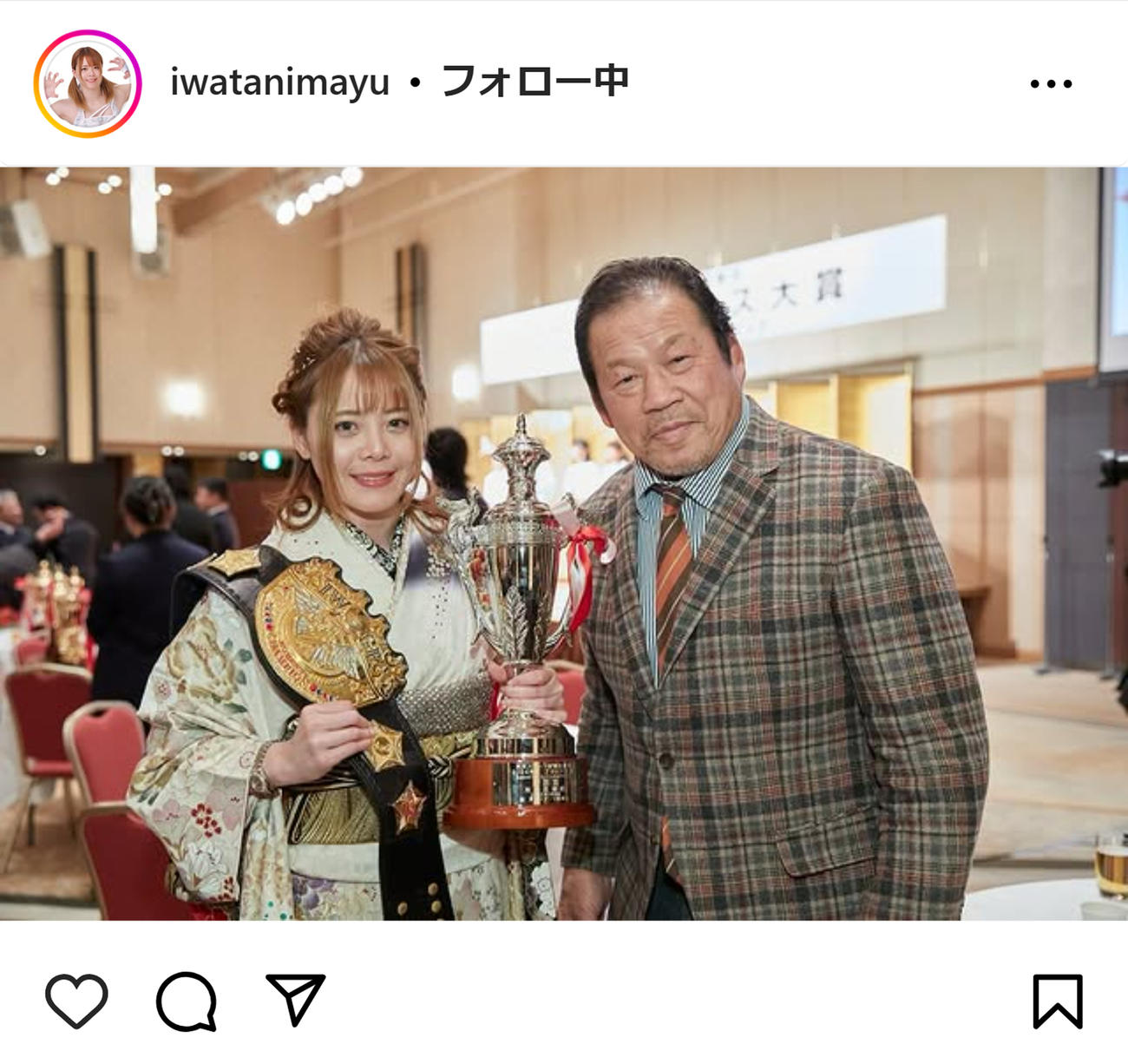 岩谷麻優のインスタグラムから