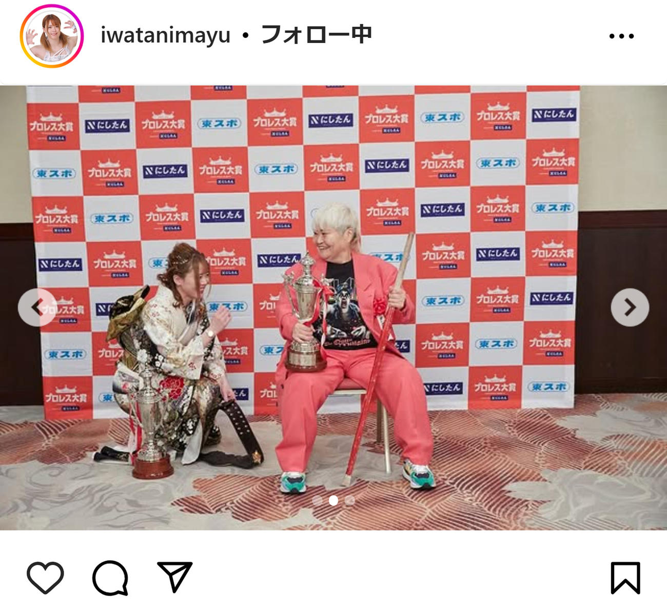 岩谷麻優のインスタグラムから