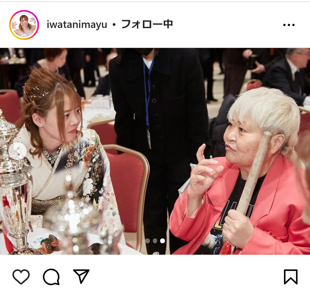 岩谷麻優のインスタグラムから