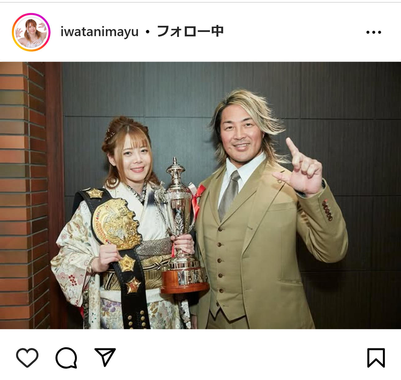 岩谷麻優のインスタグラムから