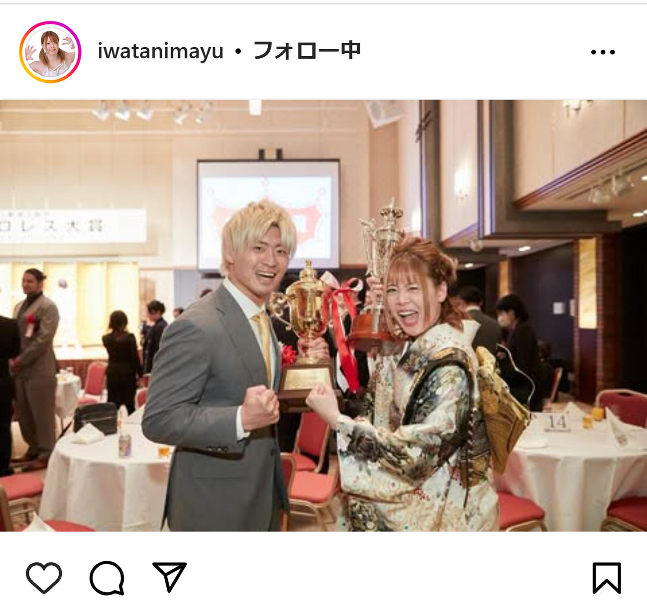 岩谷麻優のインスタグラムから