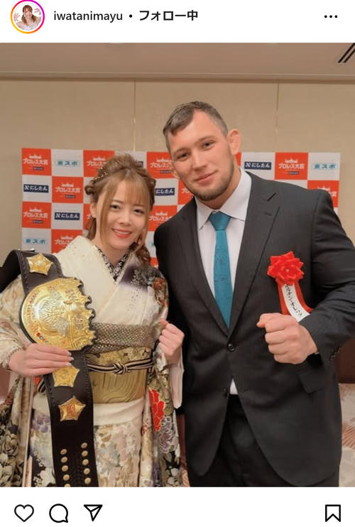 スターダム】岩谷麻優、振り袖金帯姿でツーショット連発「ドラゴン