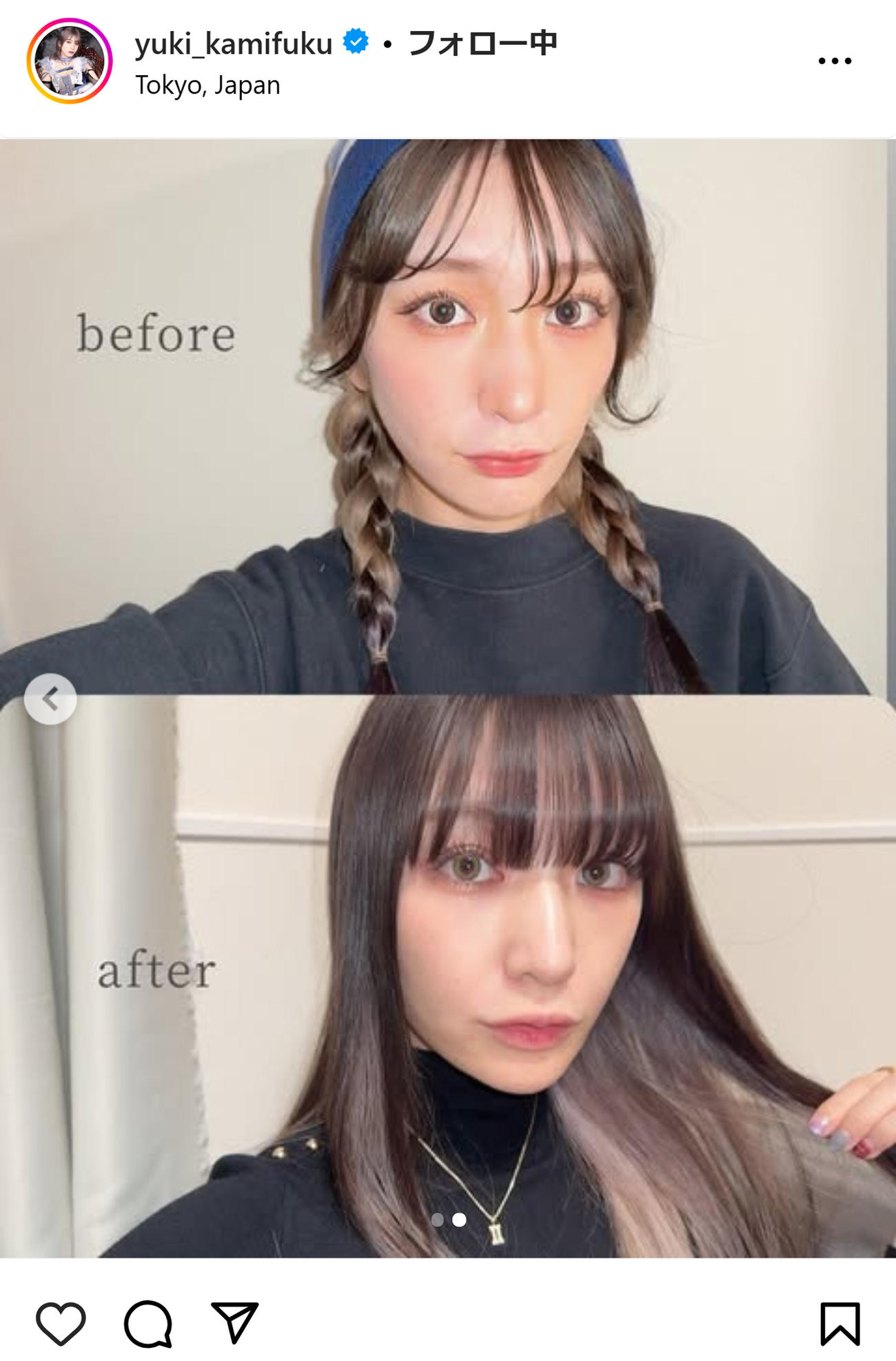 上福ゆきのインスタグラムから