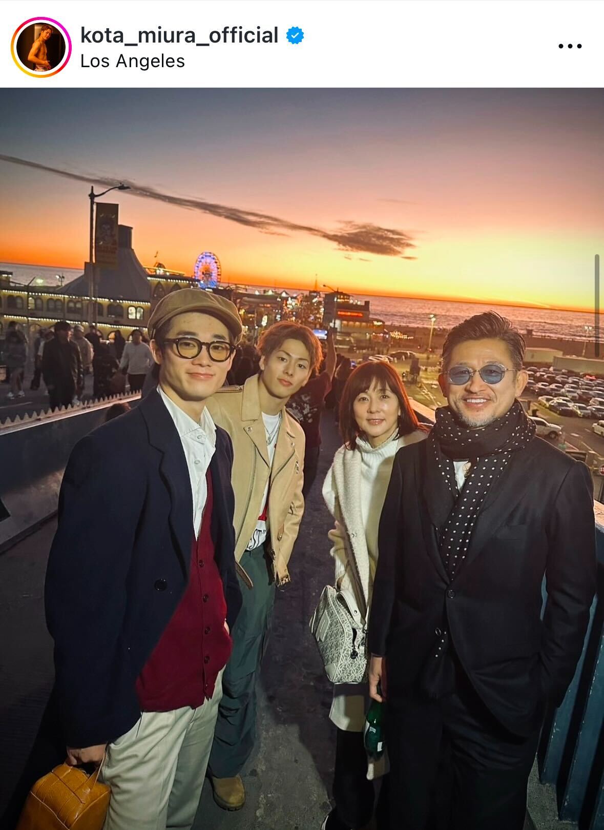 三浦孝太のインスタグラムから