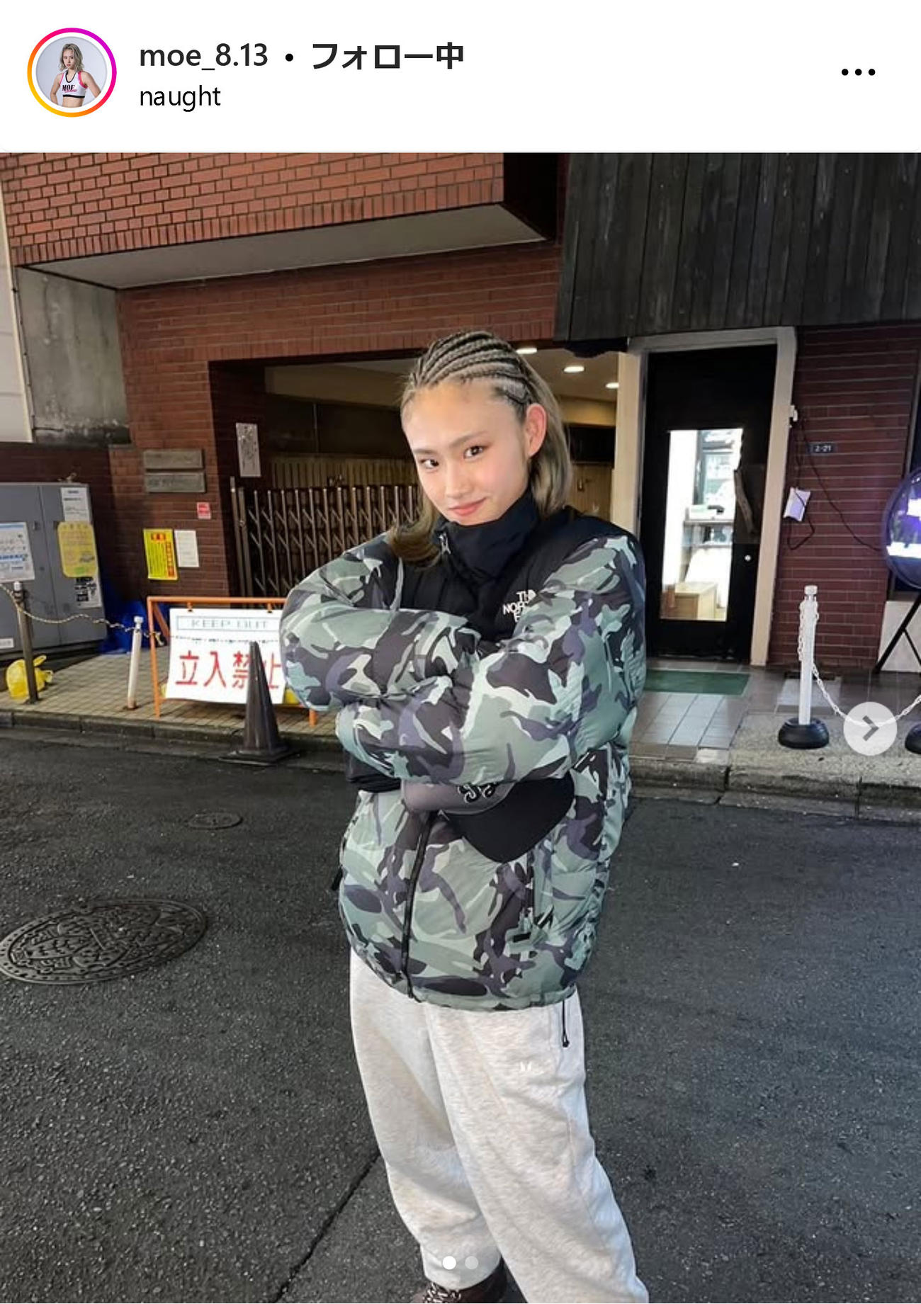 MOEインスタグラムから