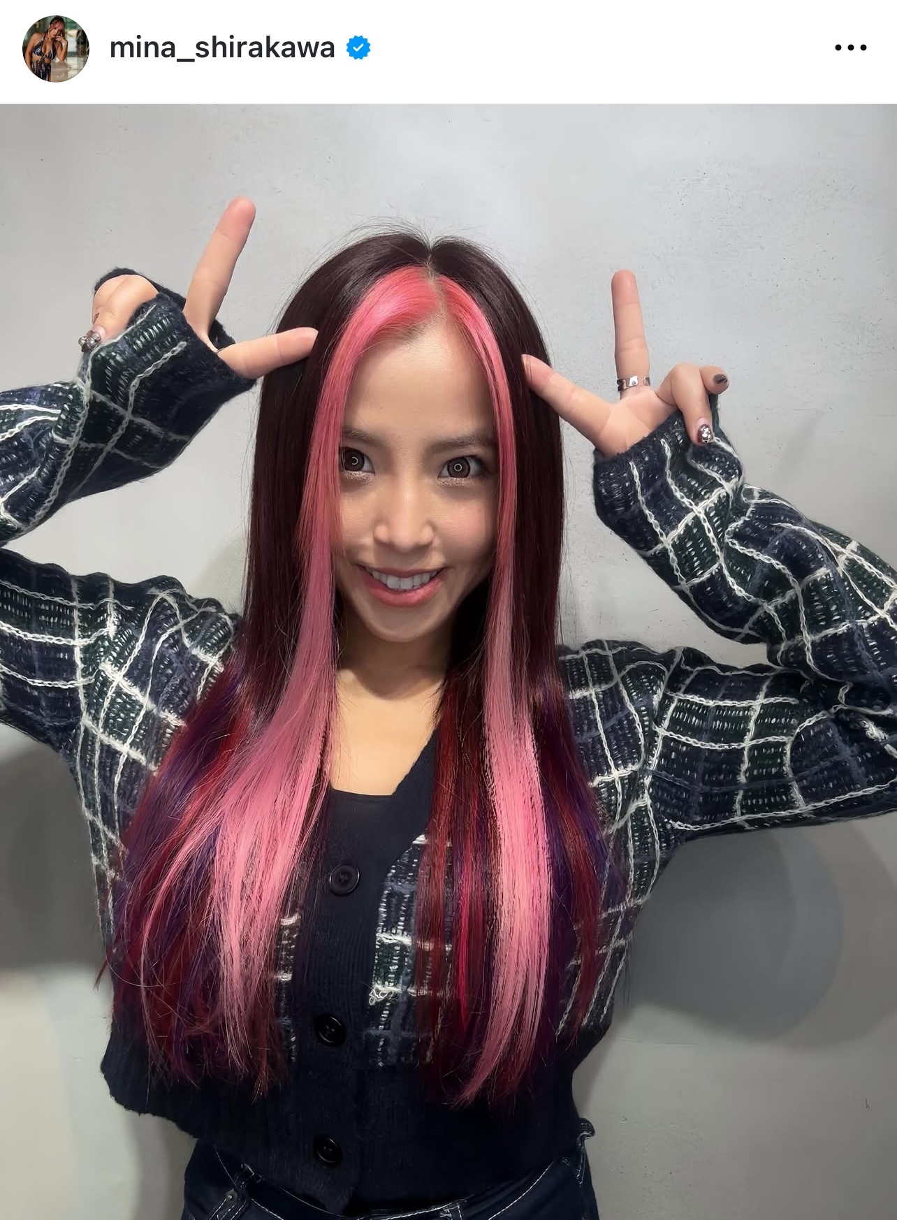 白川未奈のインスタグラムから
