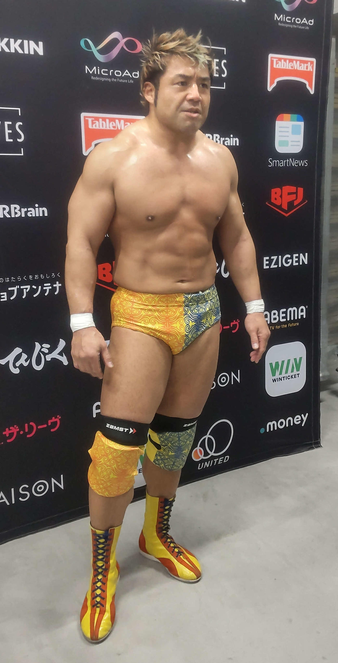 オオワダサン更生を誓った征矢学