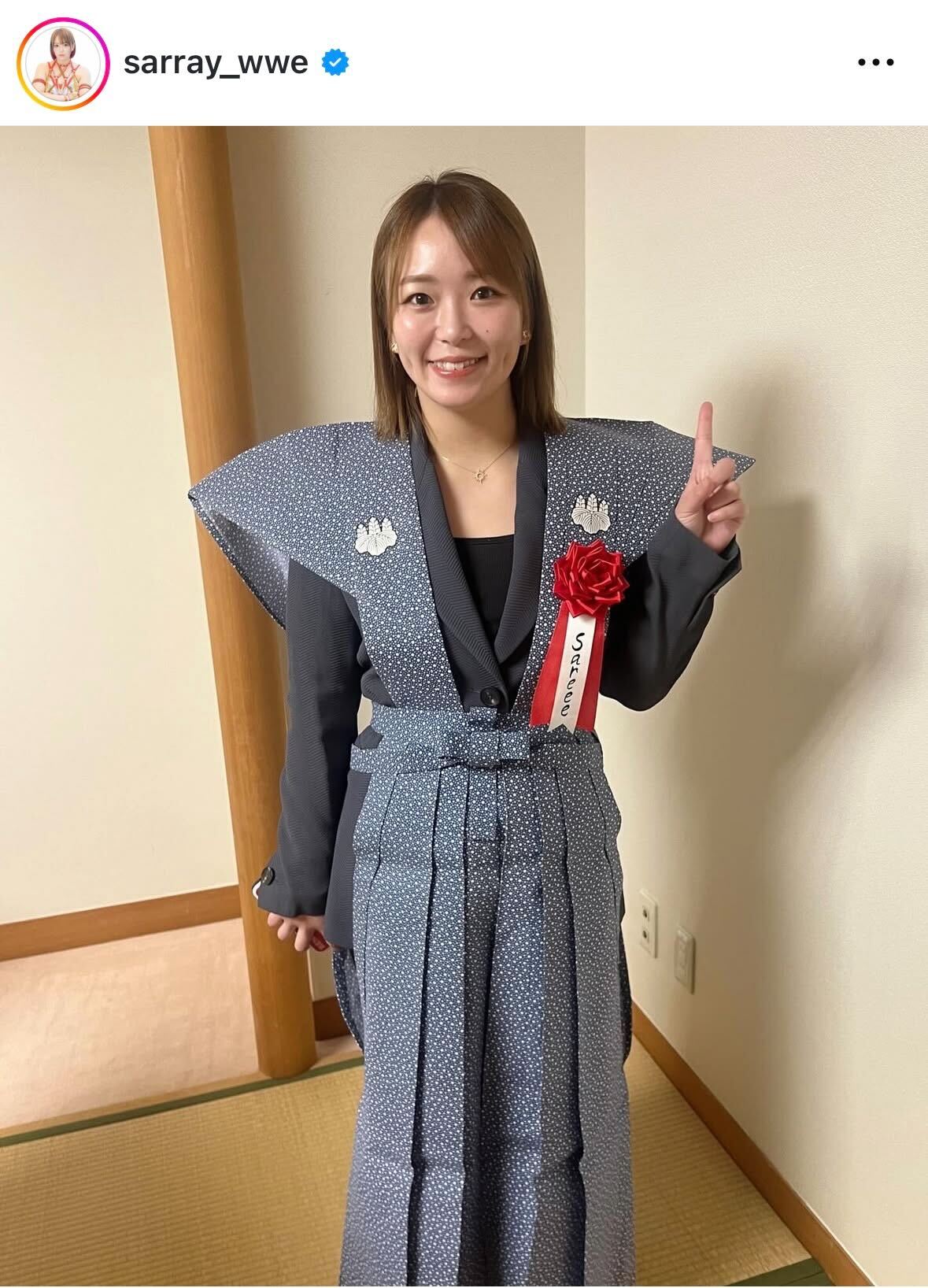 Sareeeのインスタグラムから