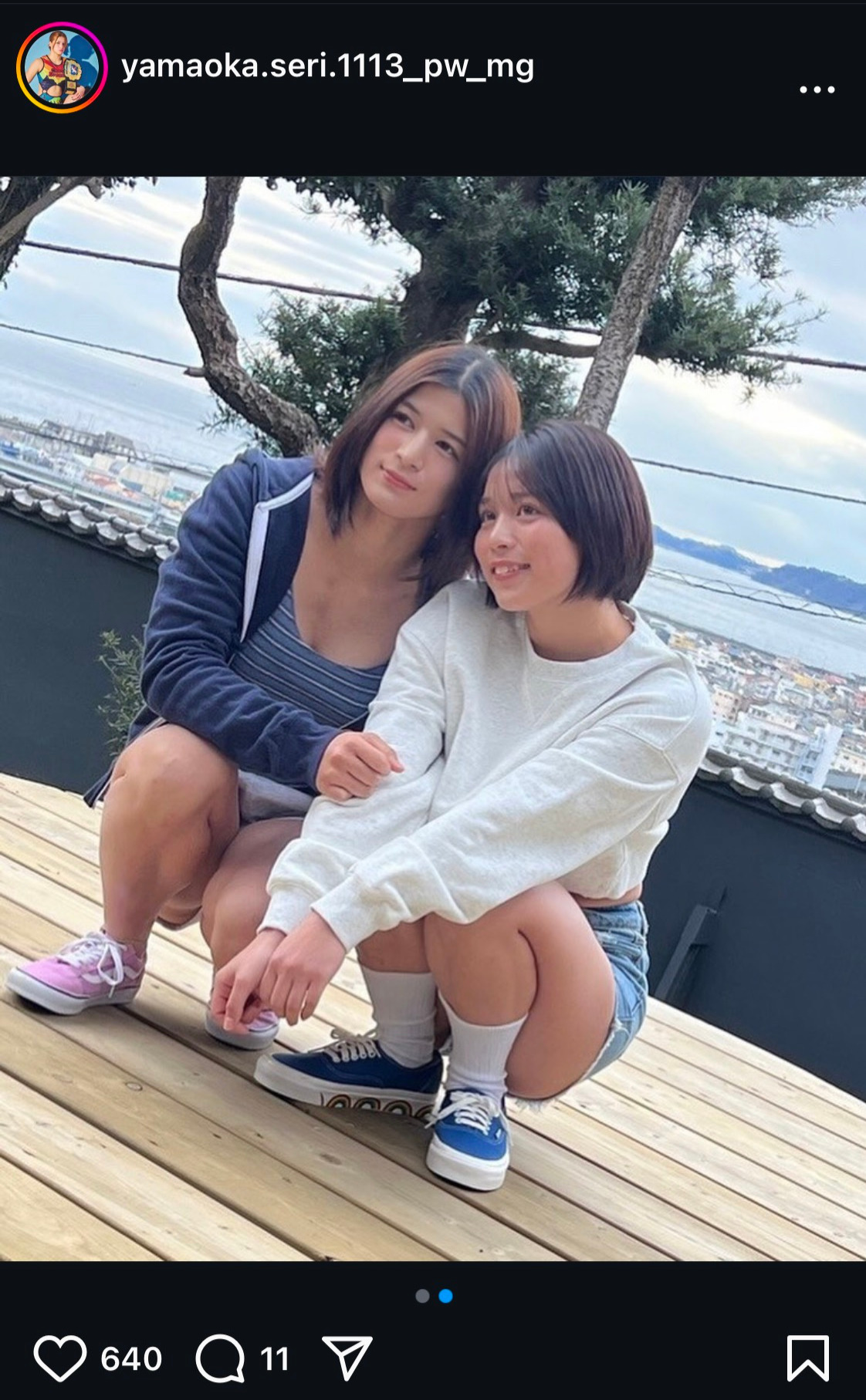 山岡聖怜のインスタグラムから