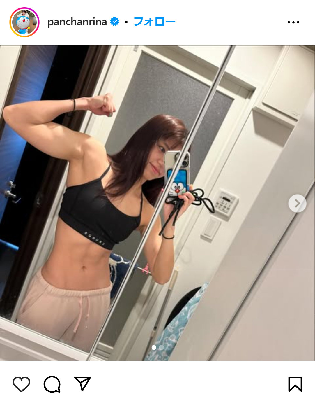 ぱんちゃん璃奈のインスタグラムから