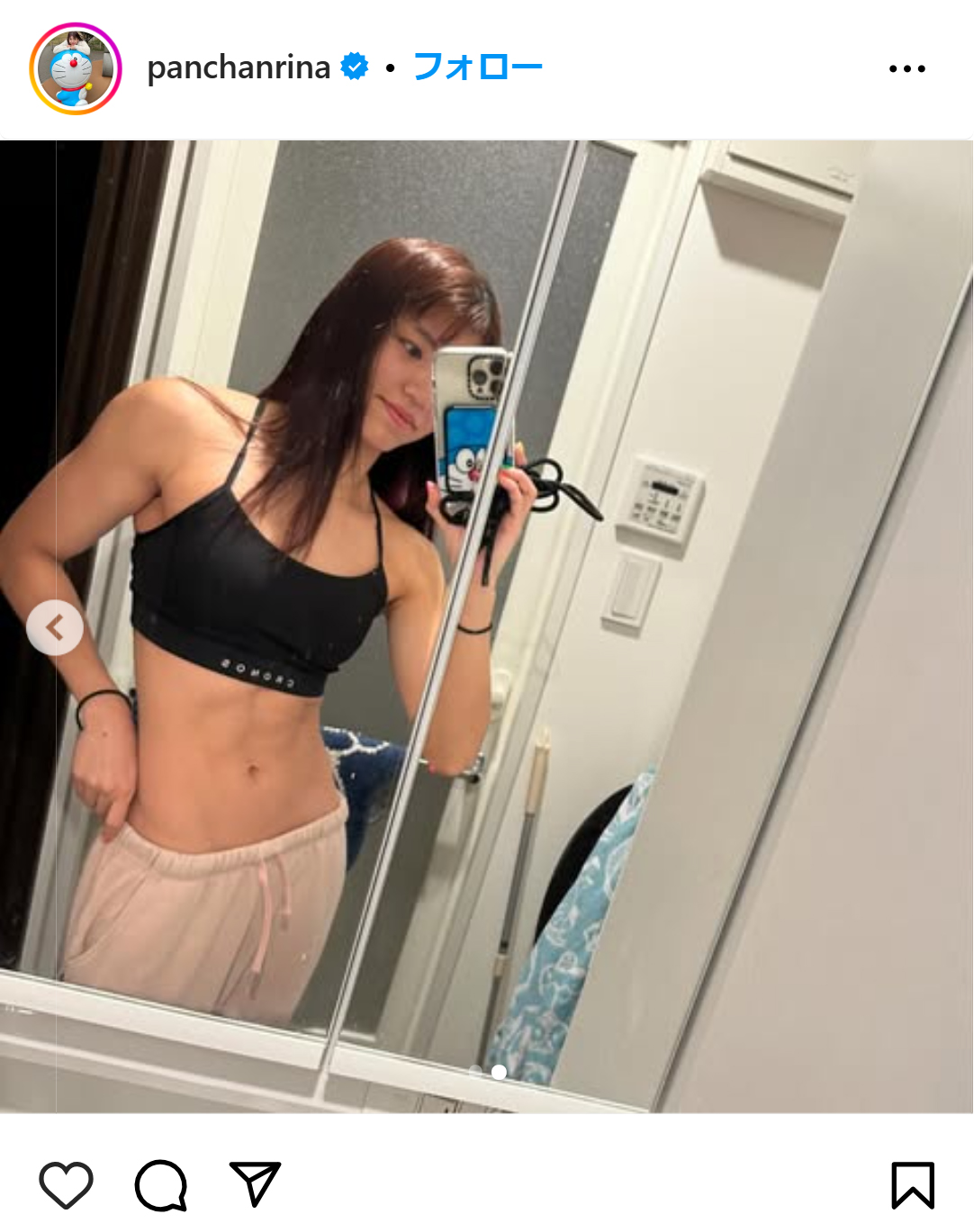 ぱんちゃん璃奈のインスタグラムから