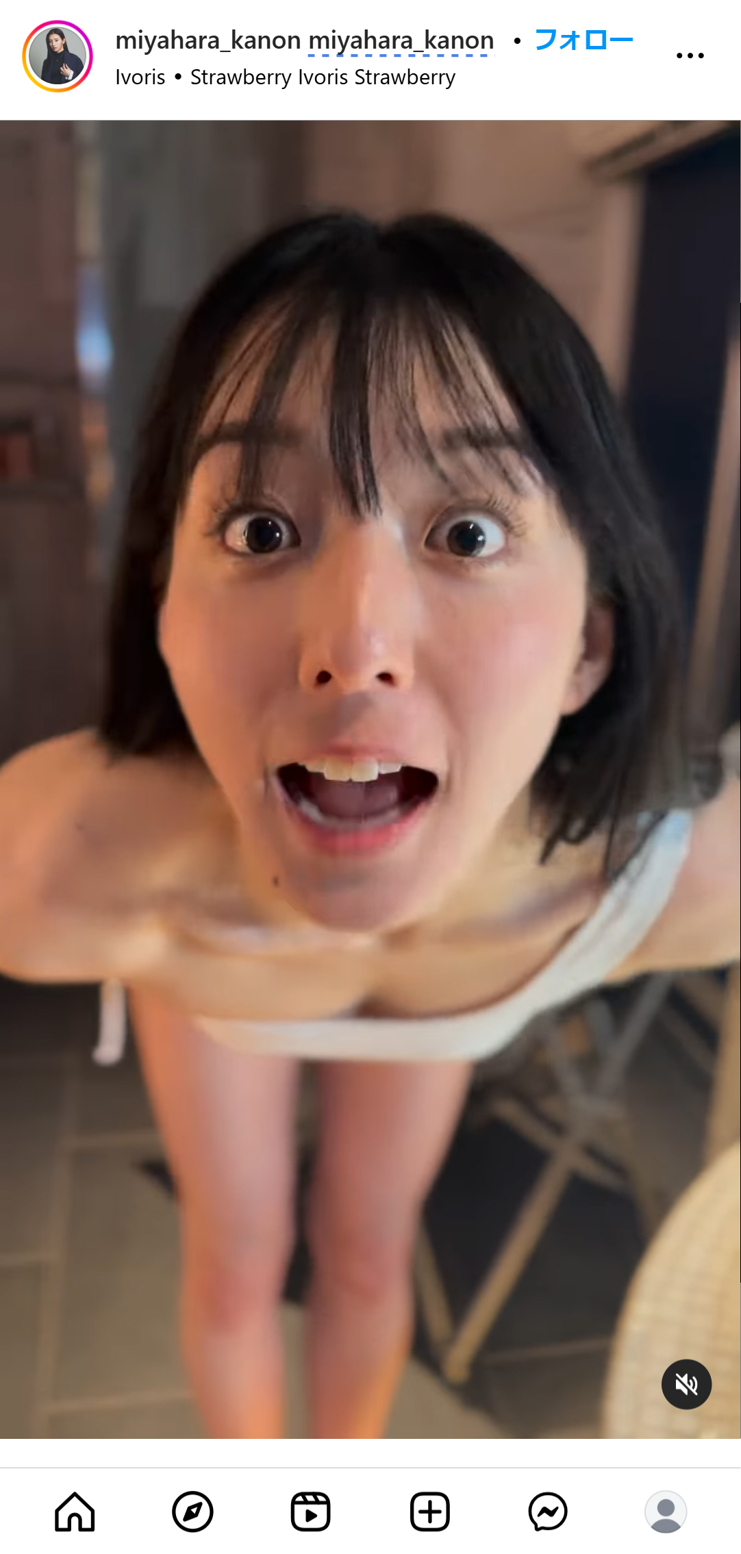 宮原華音のインスタグラムから