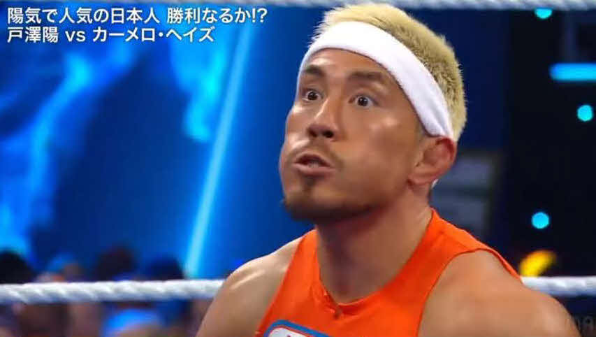 カーメロ・ヘイズとのシングル戦で気合の入った表情を見せる戸沢陽（C）AbemaTV, Inc.