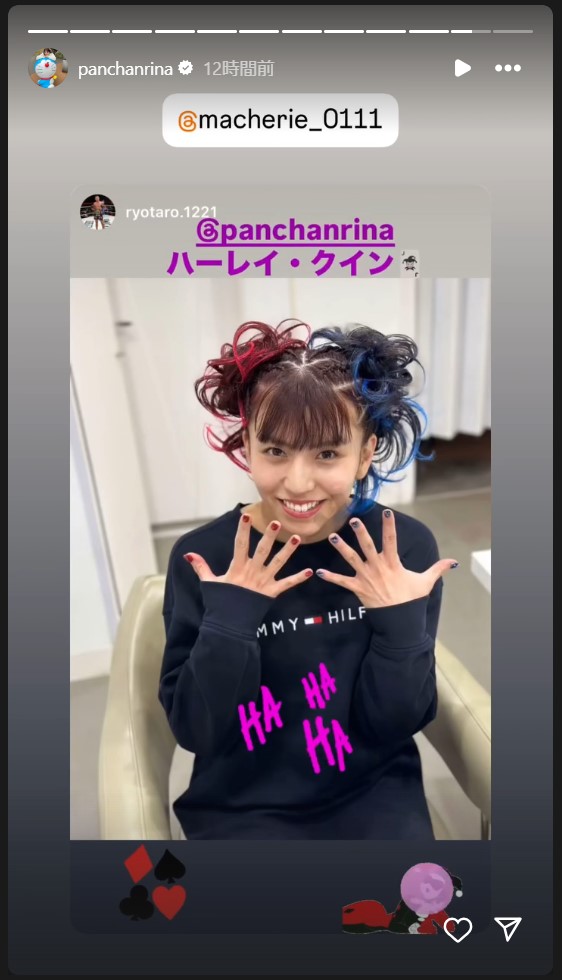 ぱんちゃん璃奈のストーリーズから