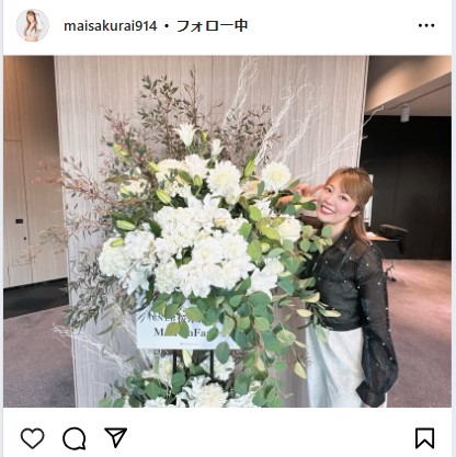 桜井麻衣のインスタグラムから