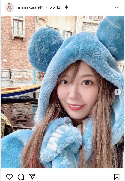 桜井麻衣のインスタグラムから