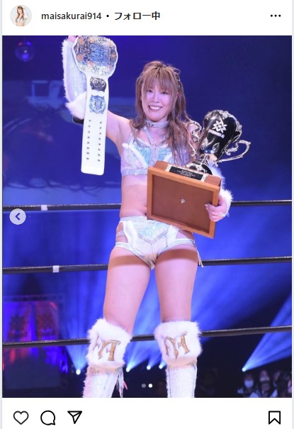 桜井麻衣のインスタグラムから