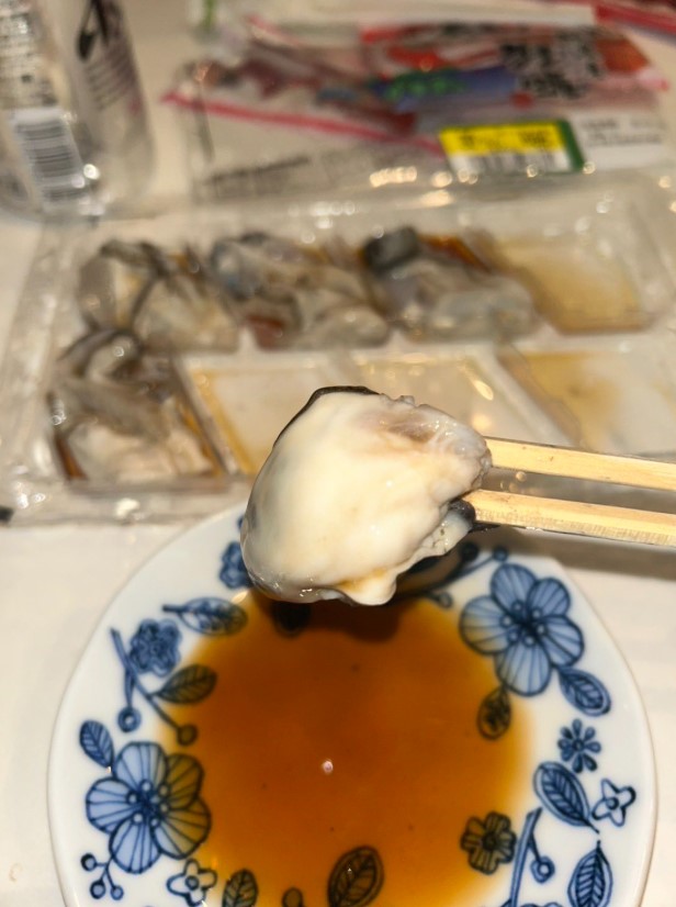 森Xから